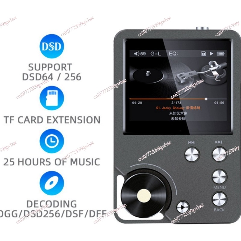 Audio Music Grading - マスターグレードHIFIロスレスDSD256音楽プレーヤー プロ仕様MP3ポータブルスポーツカーオーディオプレーヤー