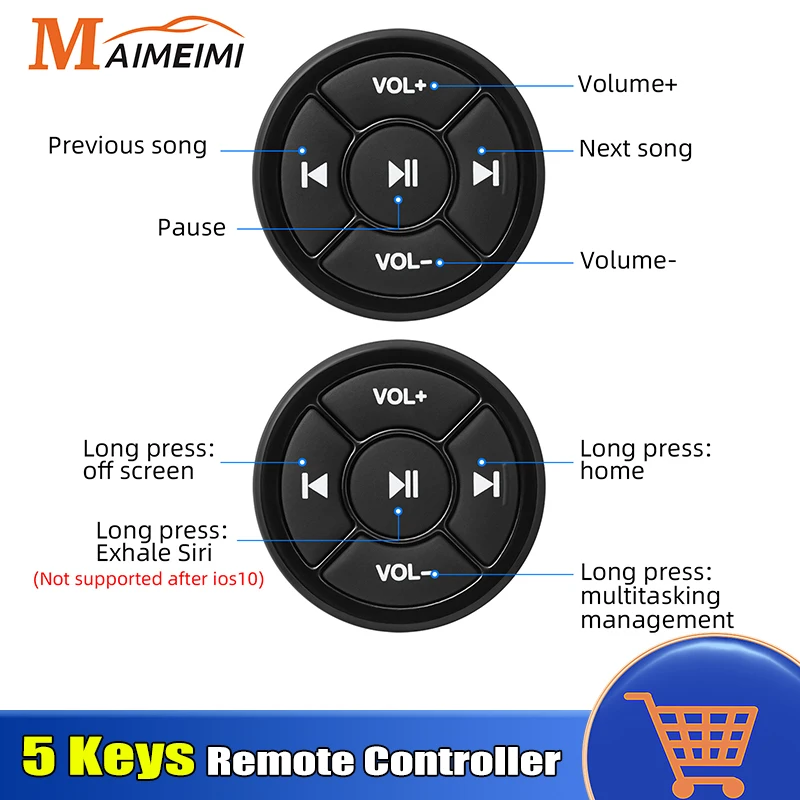 Audio Music Free - Bluetooth,Android,iOS,5つのキー,DVD,音楽プレーヤーと互換性のある車のリモコン