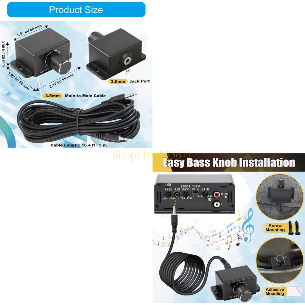 Audio Music Grading - ベストセラー 5 メートルロングサウンドチューニングノブセットカーエンハンサー用信頼性の高い信号転送を提供