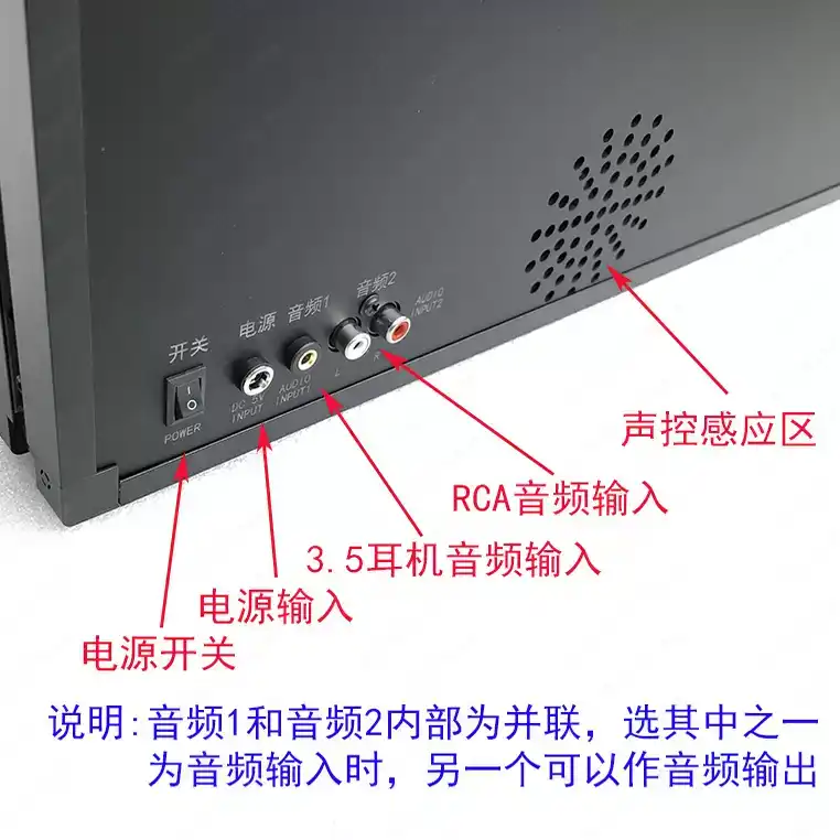 Audio Music Grading - プロ仕様の音楽スペクトル表示、高品質オーディオファイルグレード、オーディオレベルのリズム環境光