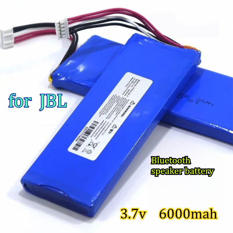 Audio Music Only - 3.7V 6000mAh JBL PULSE3 バッテリー ミュージックパルス