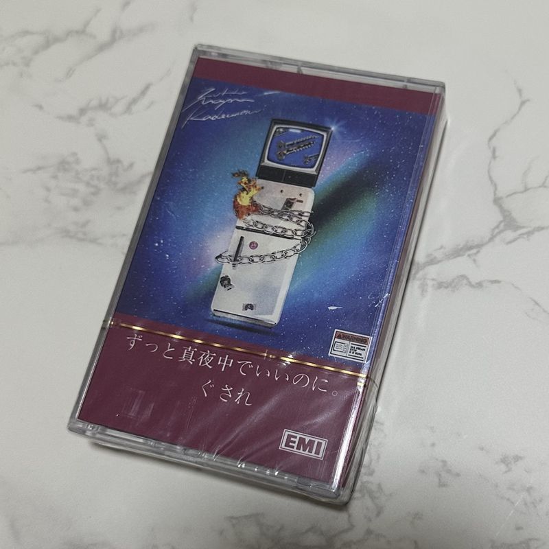 Audio Music Free - 日本語リズム音楽カセットテープ未開封音声テキスト付き標準サイズ耐摩耗性リスニング用