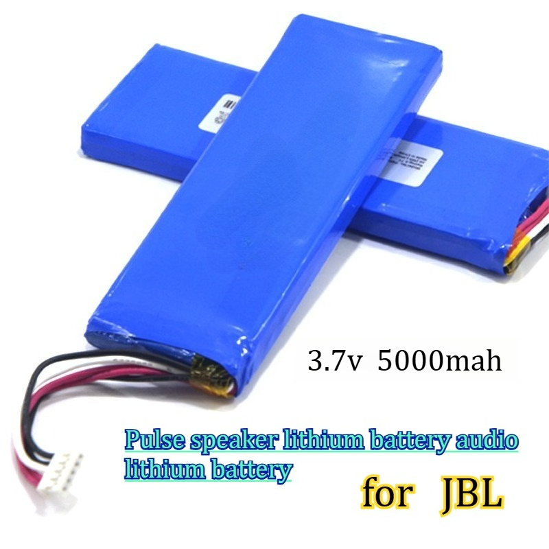 Audio Music Only - 3.7V 5000mAh JBL PULSE3 バッテリー用 音楽パルススピーカー
