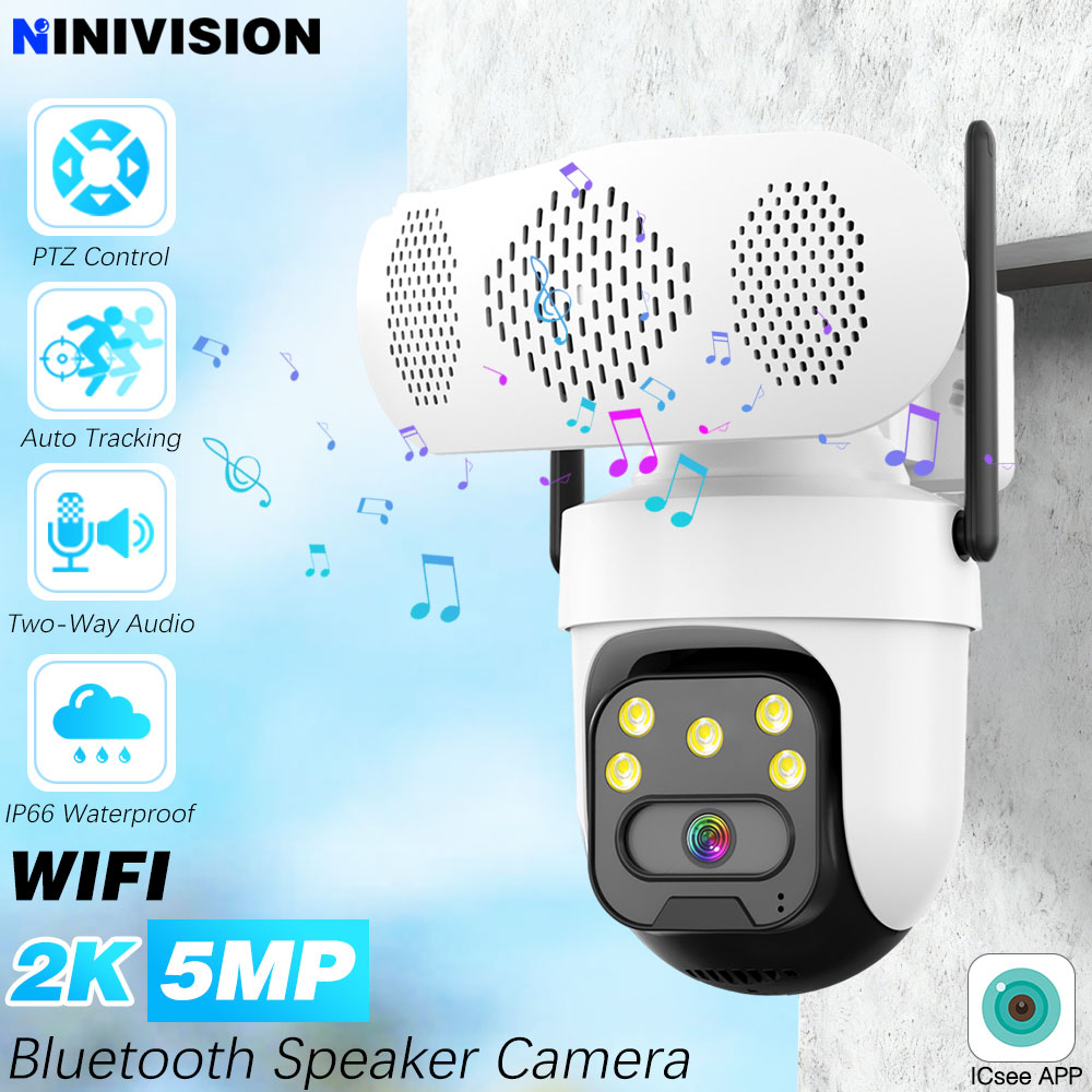 Audiovision Music Player - 5MP音楽プレーヤーカメラ WIFI Bluetoothスピーカー PTZ IP CCTV