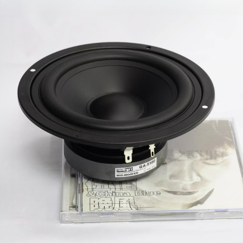SOTAMIA 1個 5インチ ミッドバスオーディオスピーカ - Audio Music Grading のレビューと価格