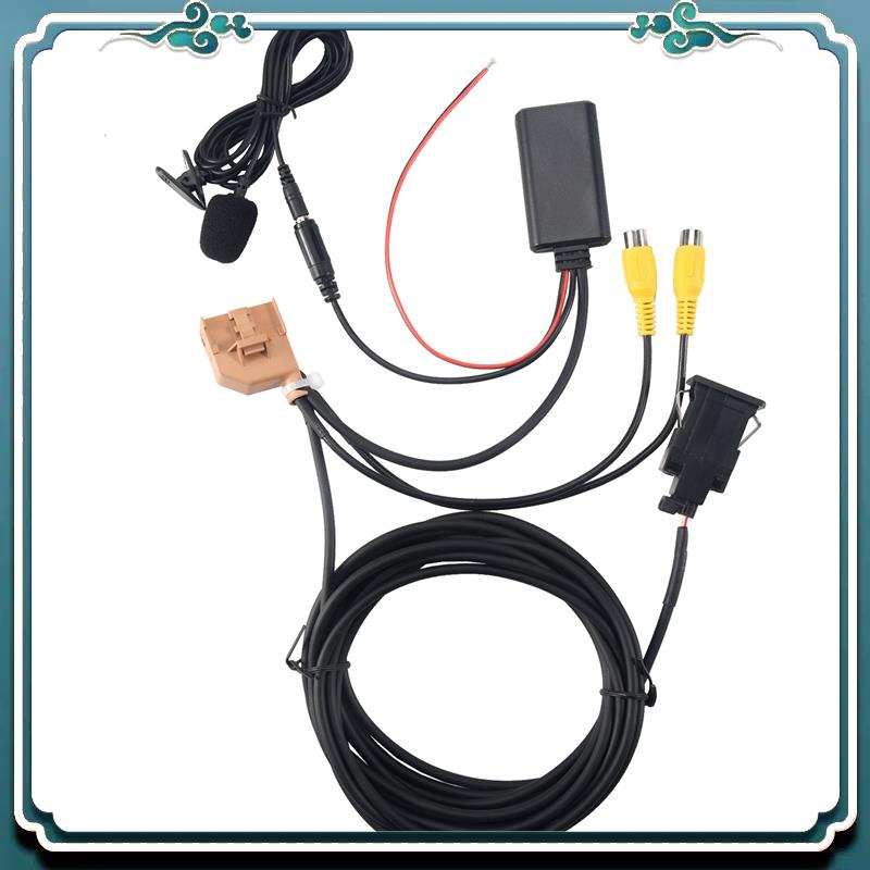 プレミアム12V MMI 2G車載Bluetooth AUX - Audio Music Only のレビューと価格
