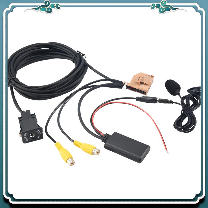 プレミアム12V MMI 2G車載Bluetooth AUX - Audio Music Only のレビューと価格
