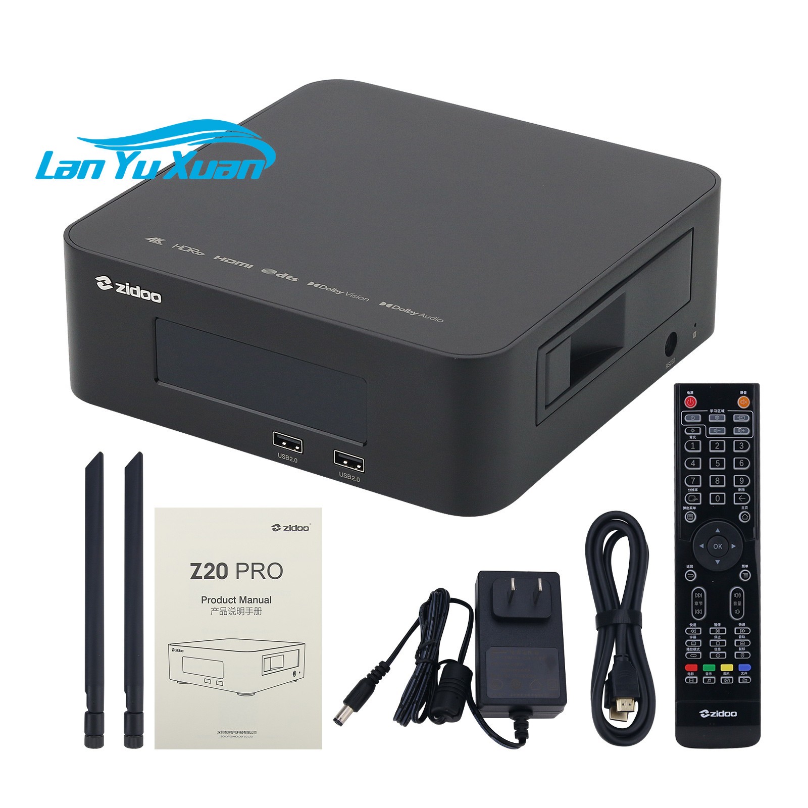 ZIDOO Z20PRO 高品質ブルーレイHD音楽プレーヤー - Audiovision Music Player のレビューと価格