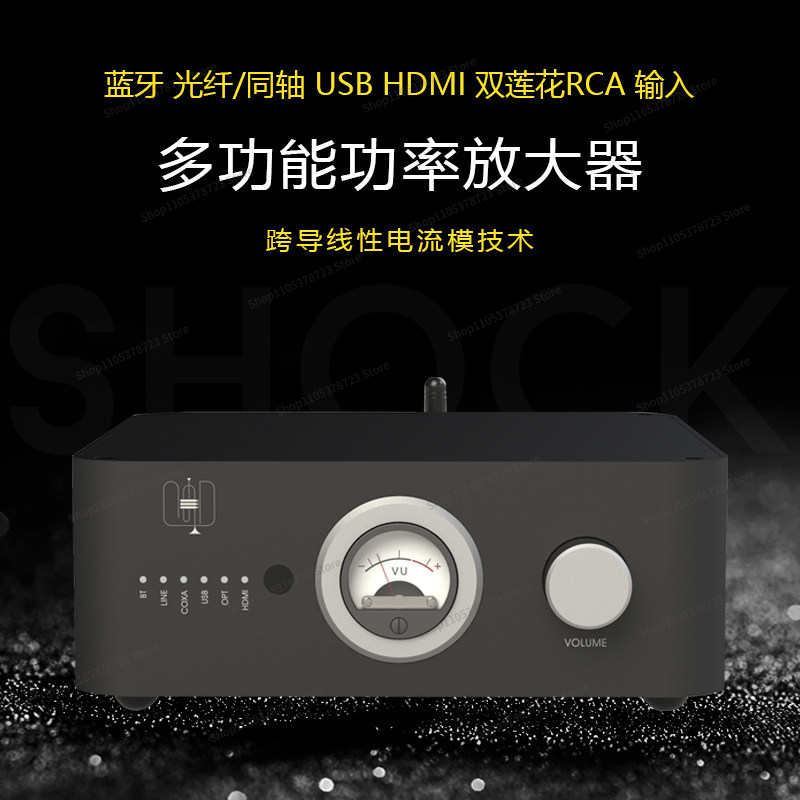 Bluetooth デスクトップ小型パワーアンプ用ロスレス音 - Audio Music Grading のレビューと価格