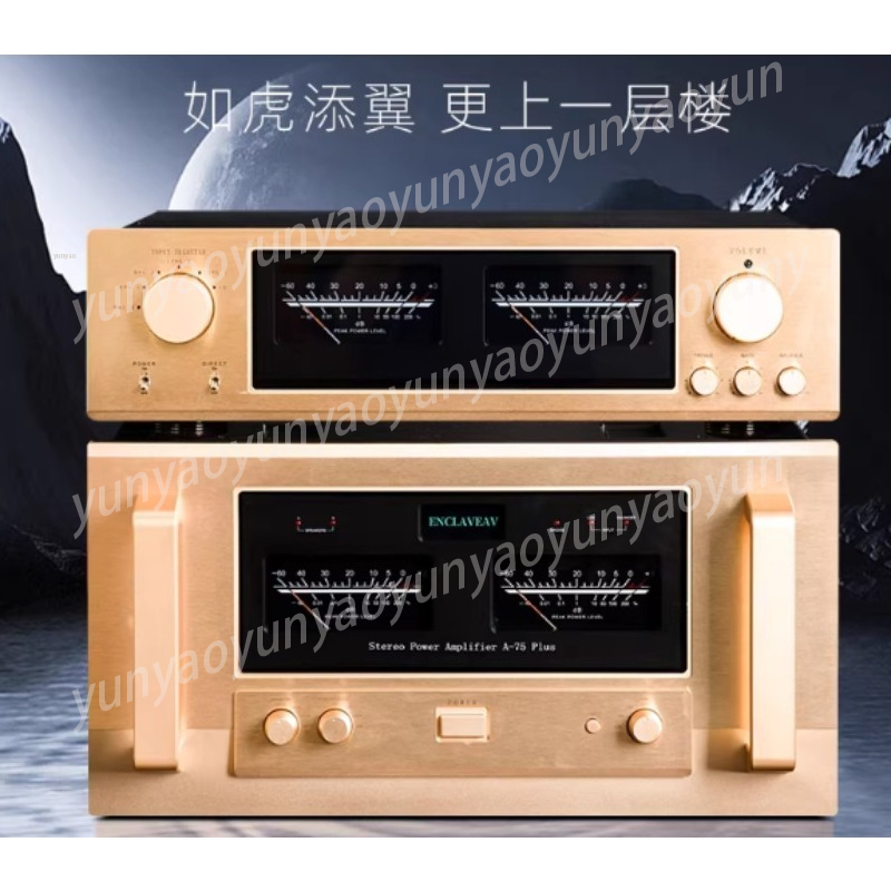 純粋なクラスA HiFiトーンプリアンプ オーディオマニアグ - Audio Music Grading のレビューと価格