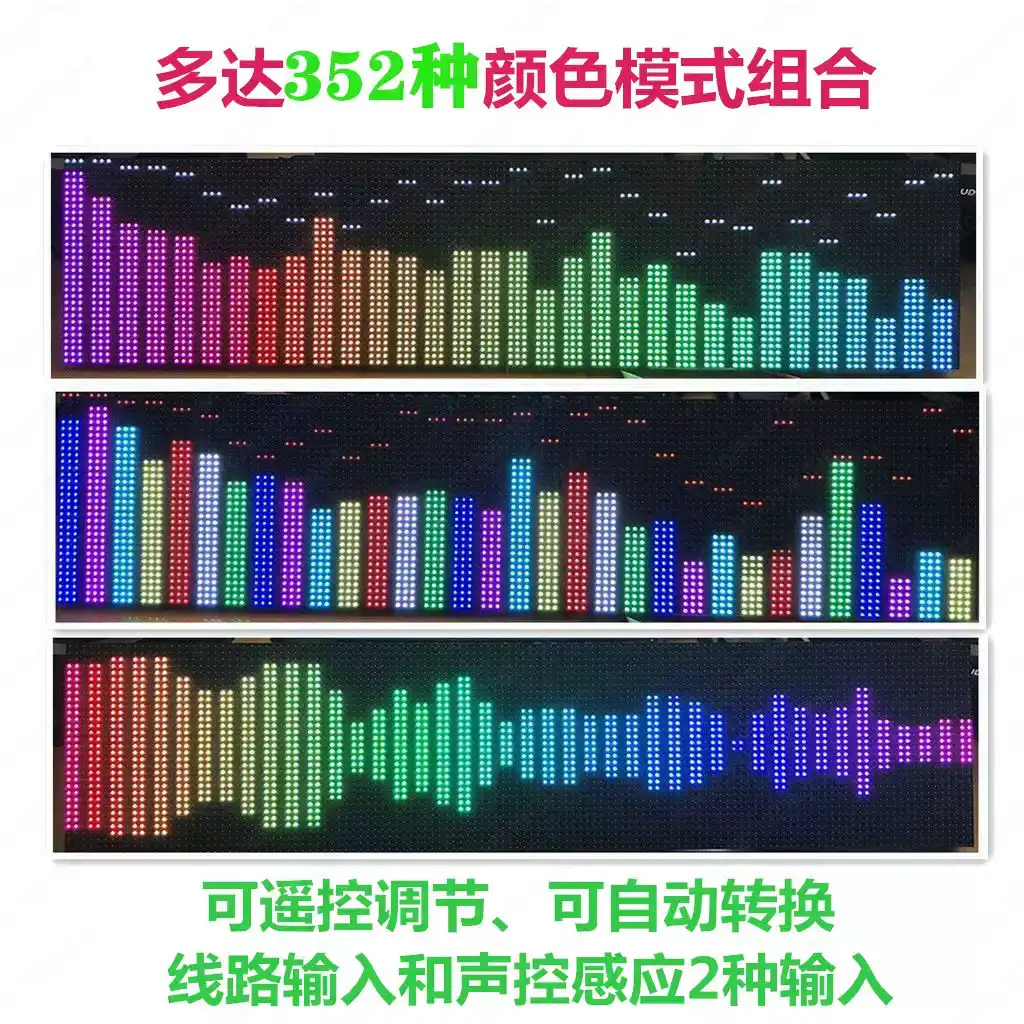 プロ仕様の音楽スペクトル表示、高品質オーディオファイルグレー - Audio Music Grading のレビューと価格