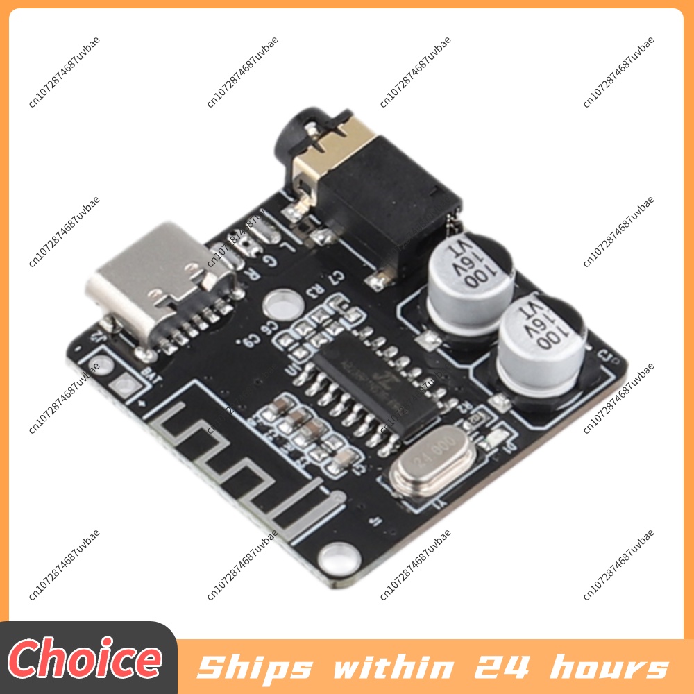 5-1 個オーディオレシーバーボード Bluetooth 互 - Audio Music Converter To Mp3 のレビューと価格