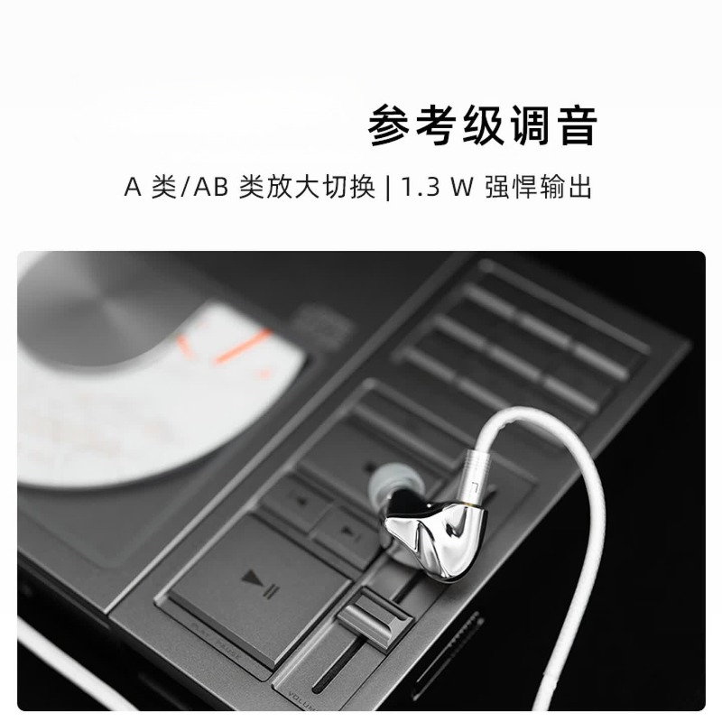 ポータブルCDプレーヤー HIFIミュージックプレーヤー C - Audio Music Grading のレビューと価格