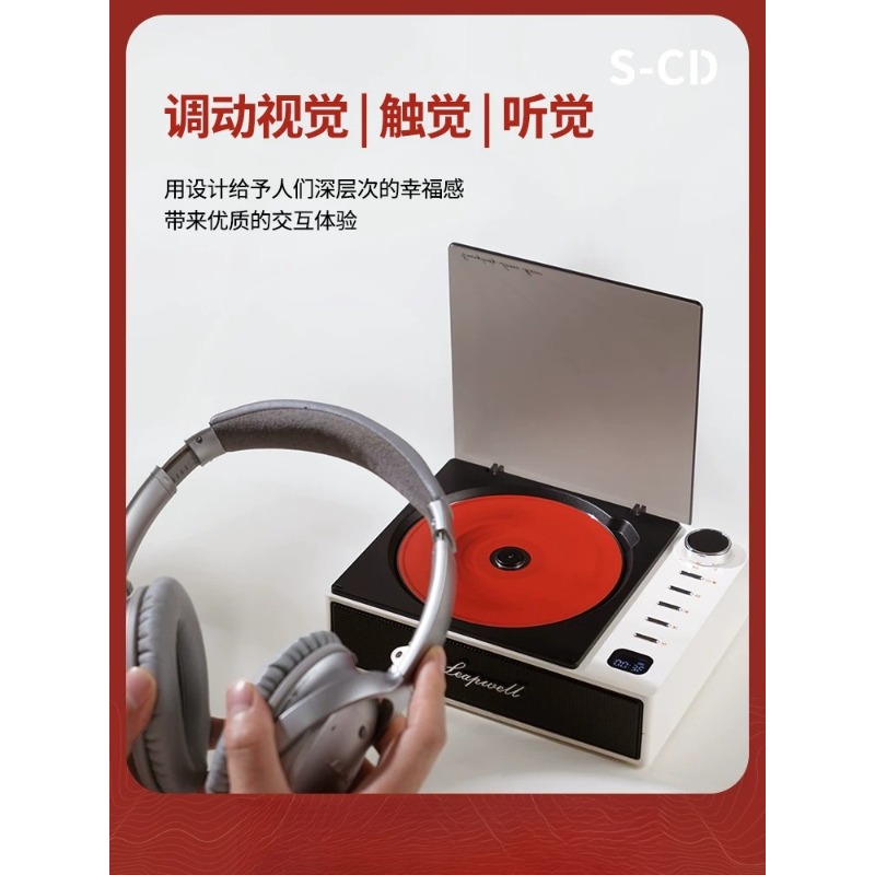オーディオマニアグレード S-CD オールインワン ヴィンテ - Audio Music Grading のレビューと価格