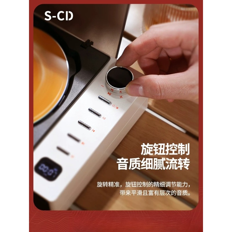 オーディオマニアグレード S-CD オールインワン ヴィンテ - Audio Music Grading のレビューと価格