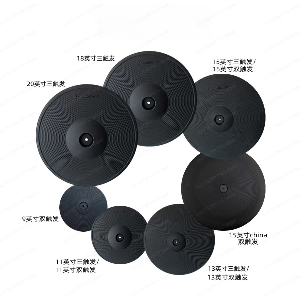 Eドラム対応シンバルパック（クラッシュ、ライド、ハイハット付 - Cymbal Hi Hat のレビューと価格